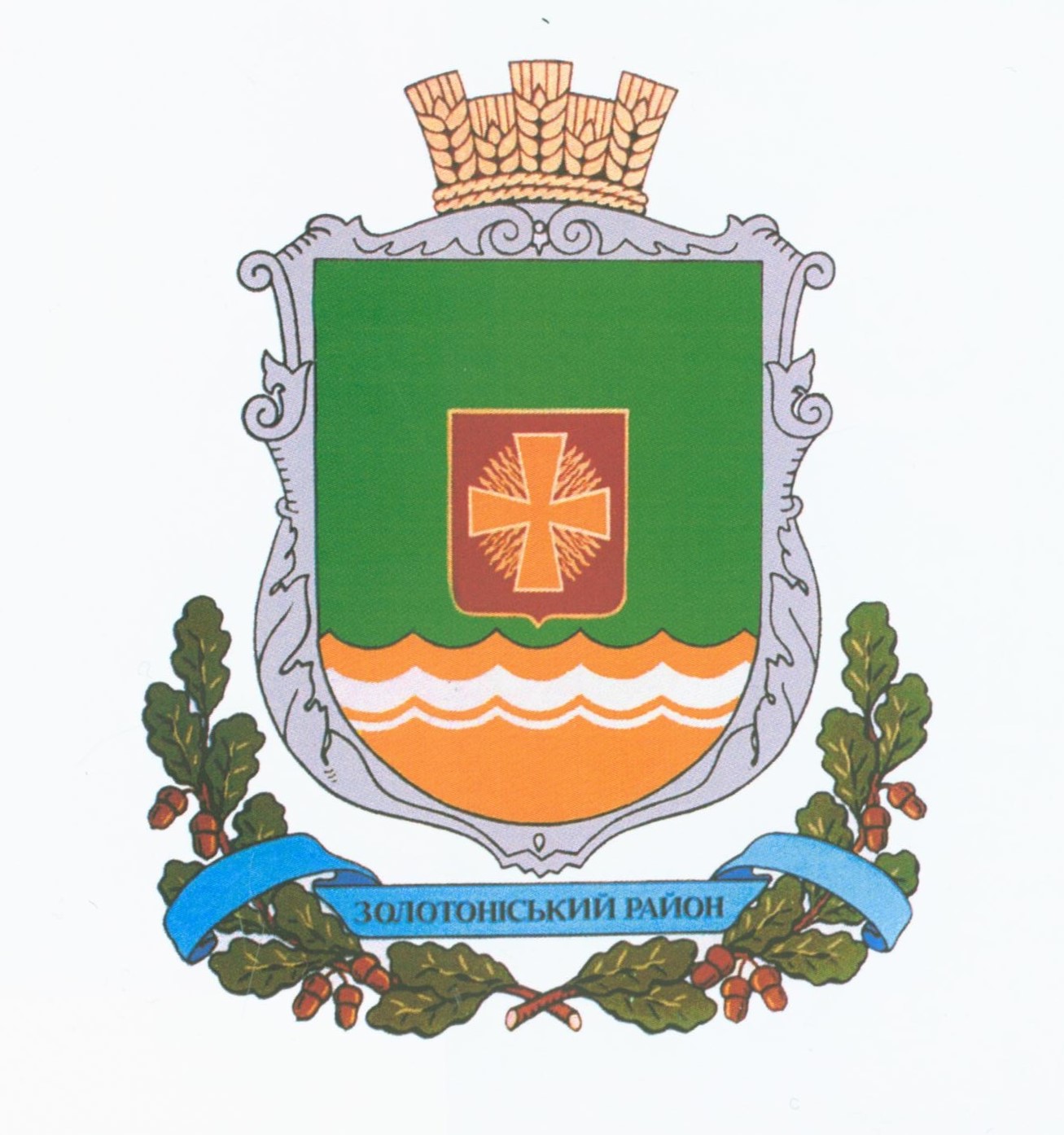 herb