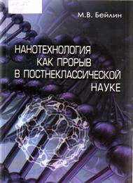 Изображение 035