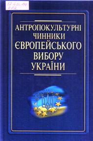Изображение 036