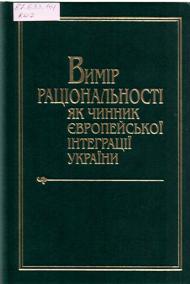 Изображение 037