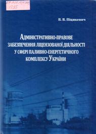 Изображение 042