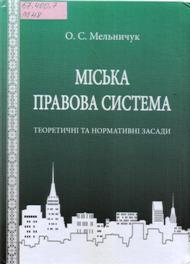 Изображение 043