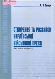 Изображение 044