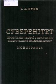 Изображение 045