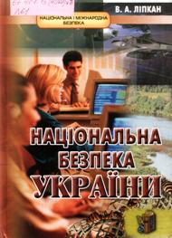 Изображение 046