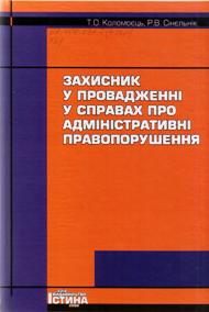 Изображение 047