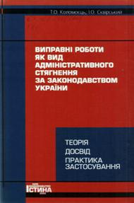 Изображение 050