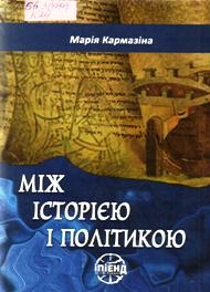 Изображение 052