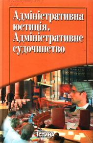 Изображение 053