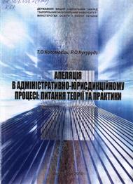 Изображение 054