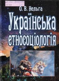 Изображение 055