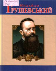 Изображение 056