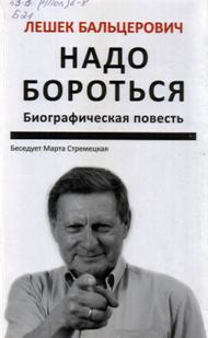 Изображение 057