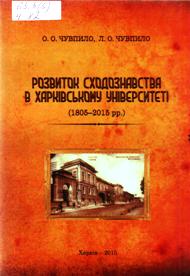 Изображение 058