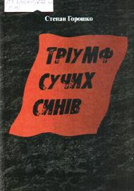 Изображение 061