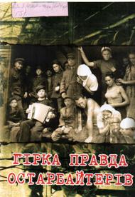 Изображение 063