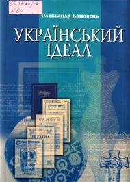 Изображение 064
