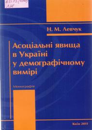 Изображение 070