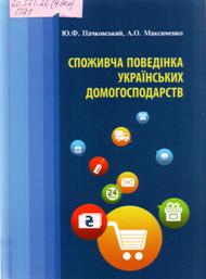 Изображение 071