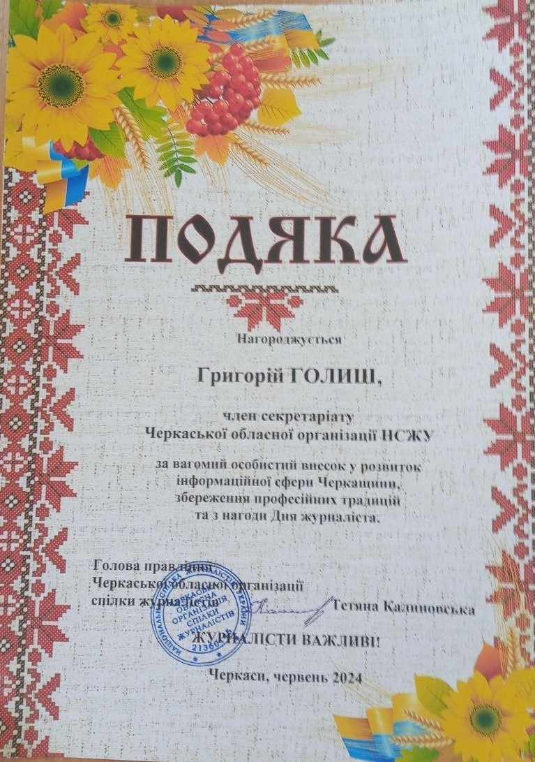 123