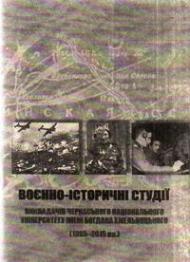 Изображение 003