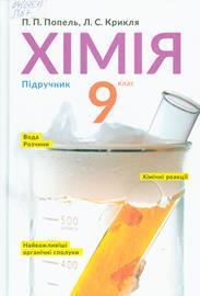 060
