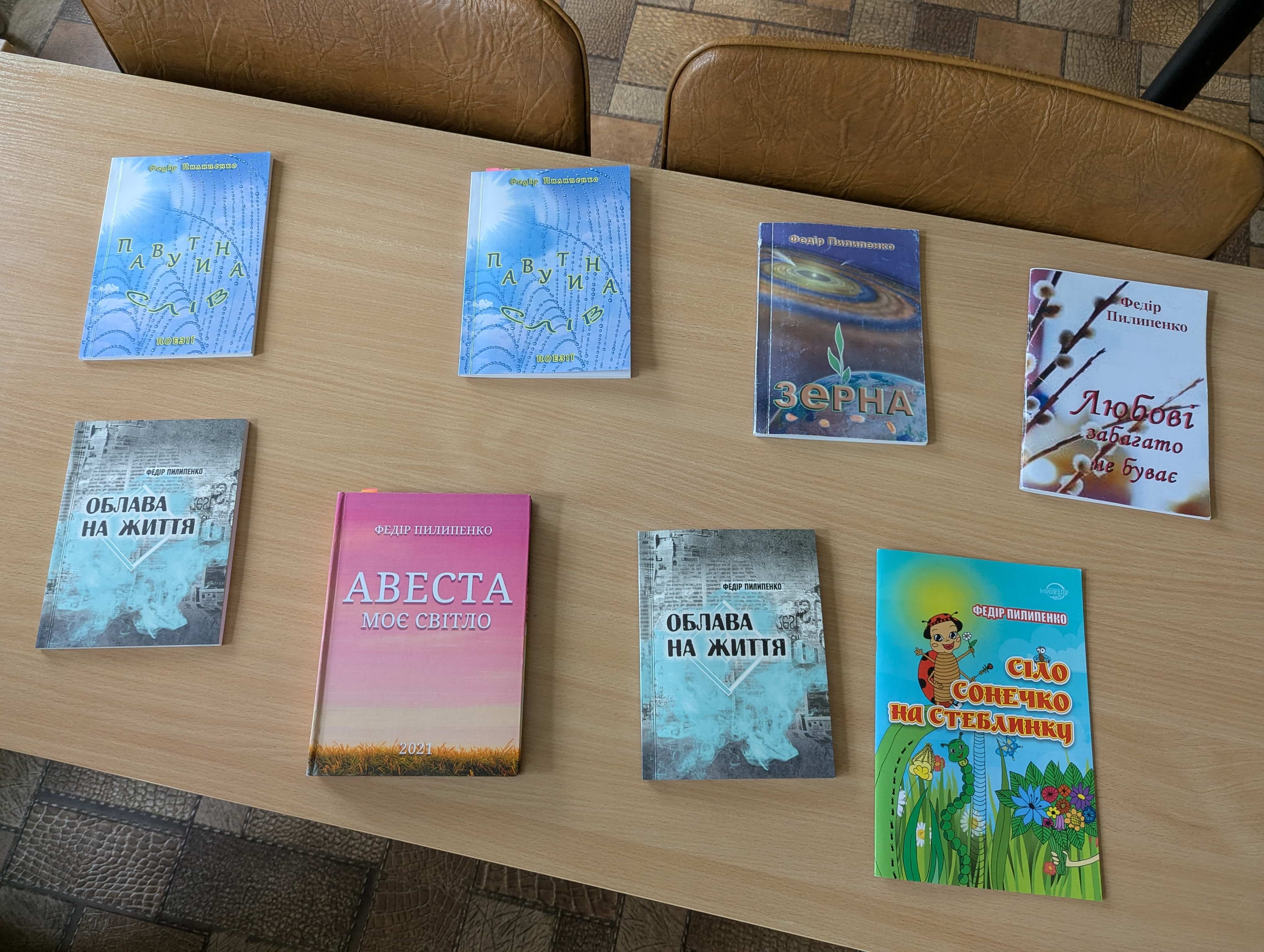 original 97794872 239b 49e9 adde a322b5763719 PXL 20251112 105528604 min