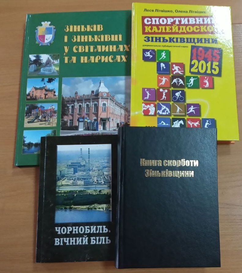 photo 2023 04 05 13 06 54