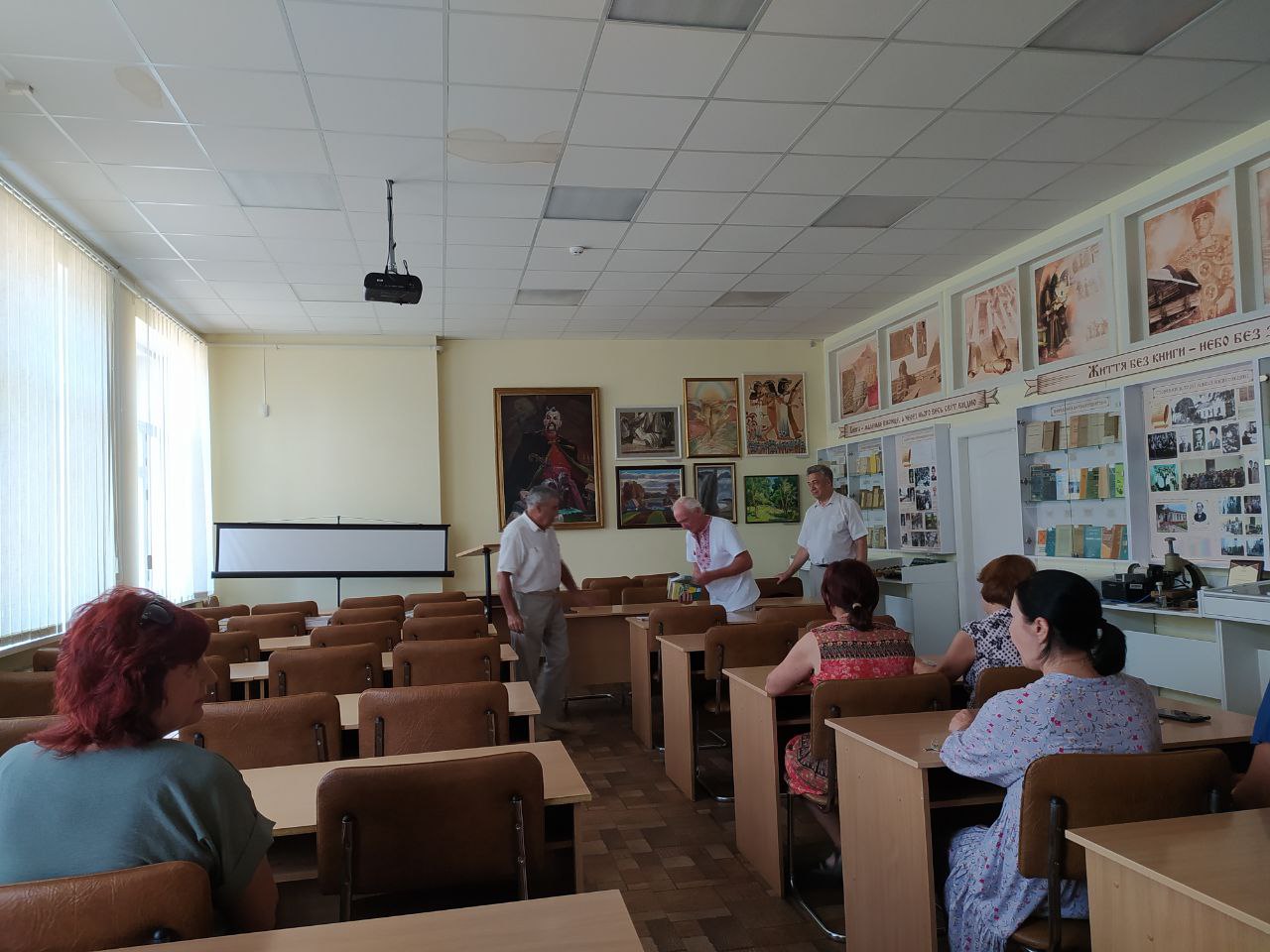 photo 2023 08 29 16 47 27