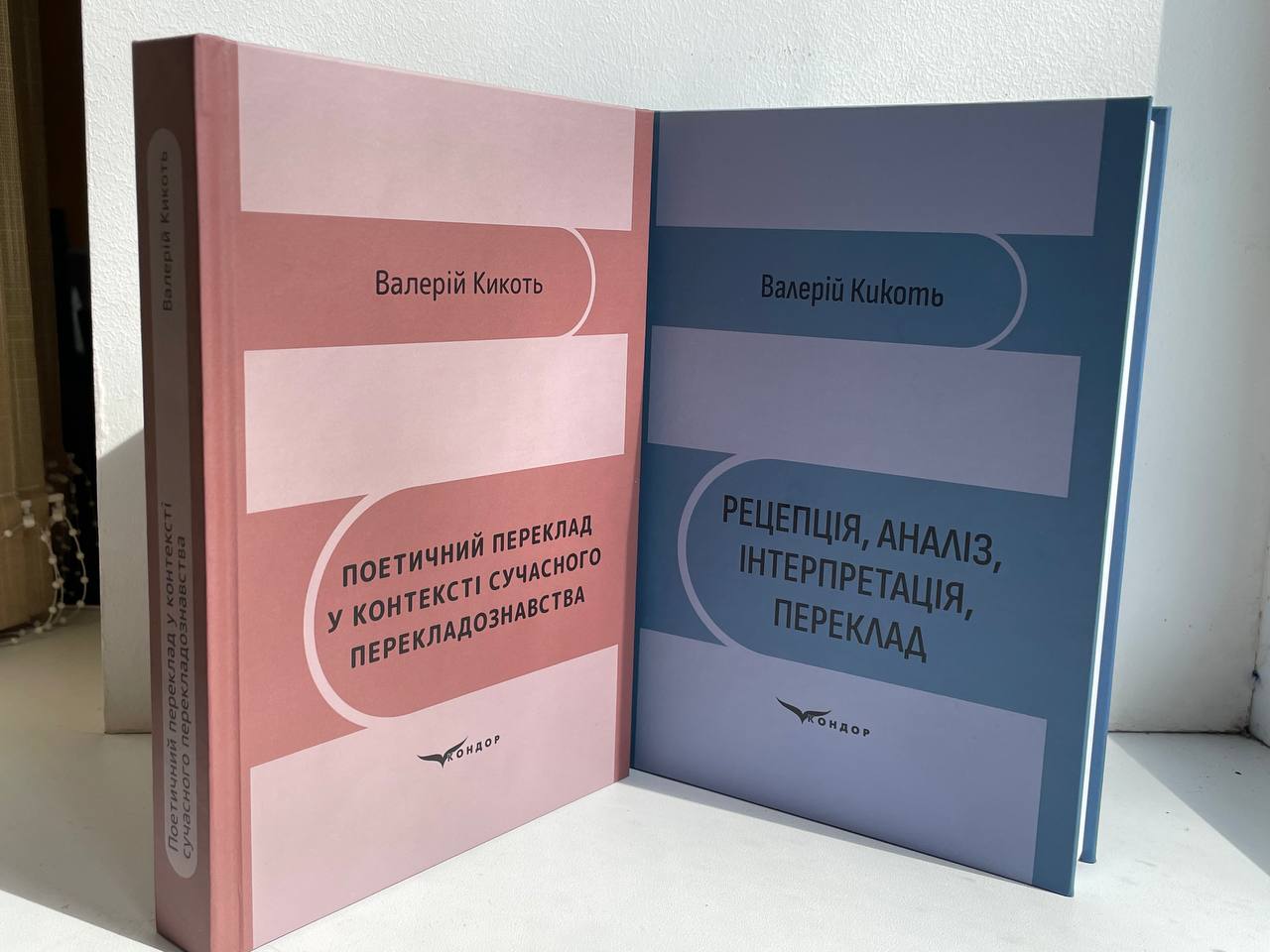 photo 2026 03 31 13 57 17