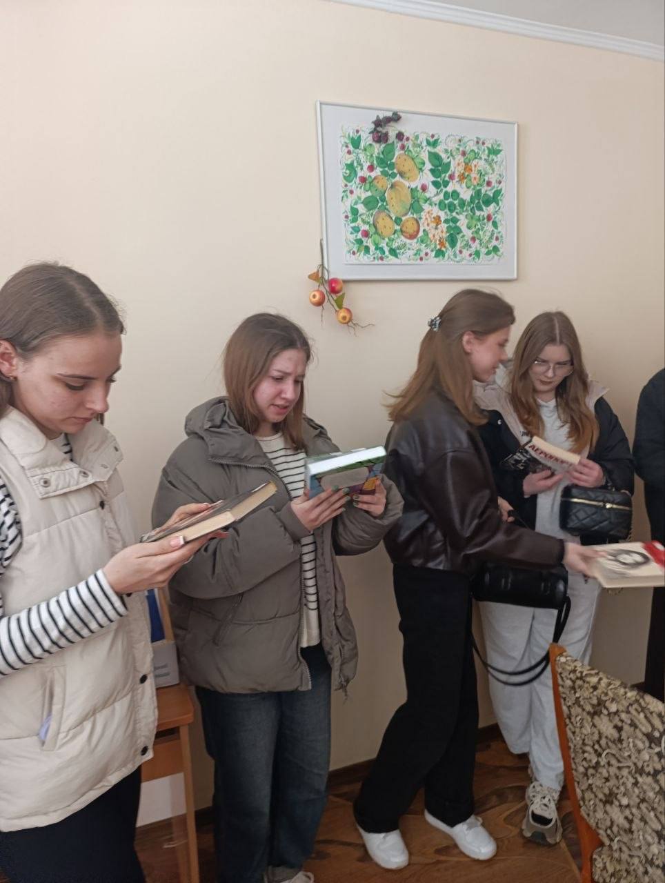 photo 2026 04 14 13 54 36