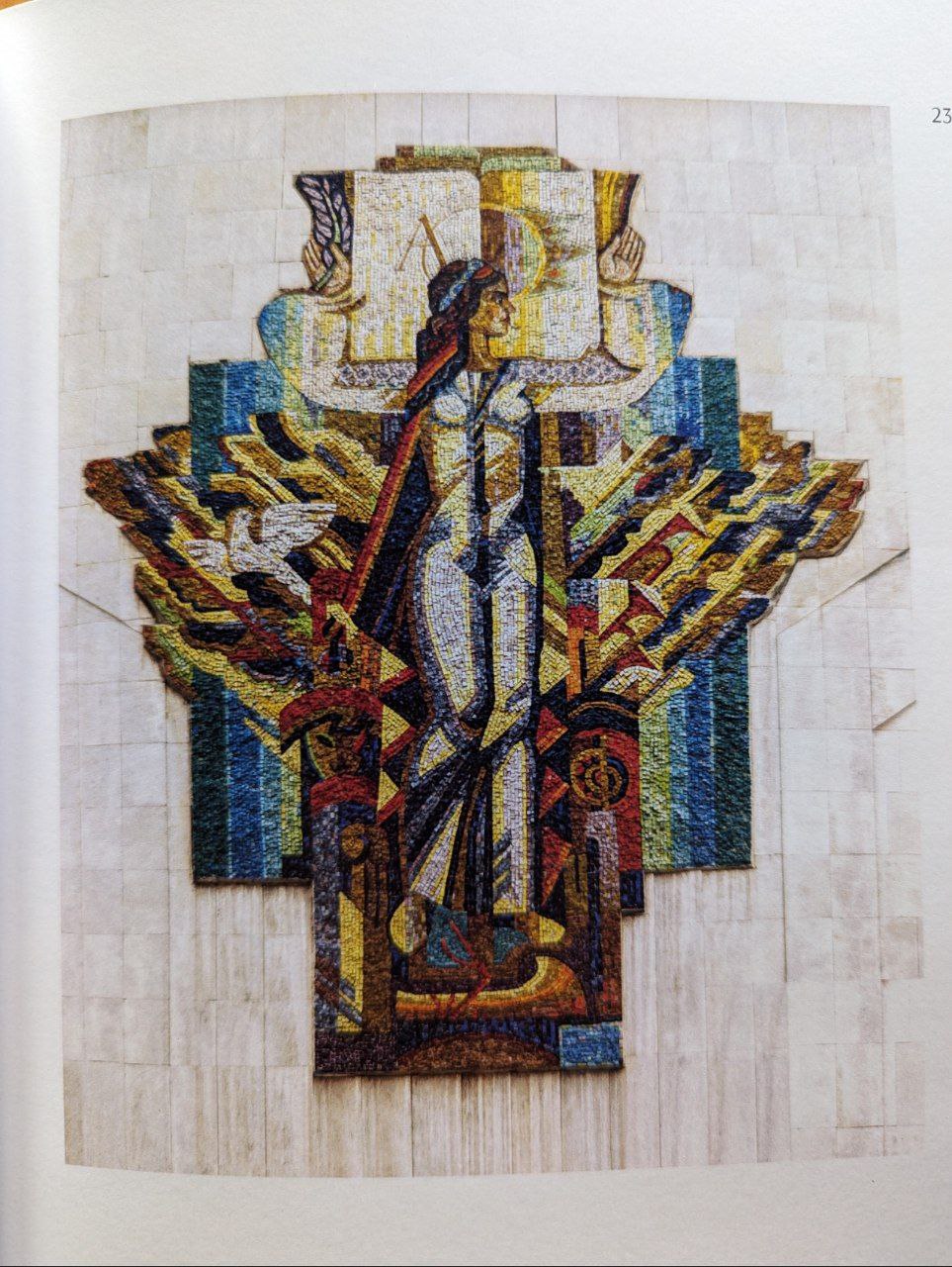 photo 5190589280433603307 y