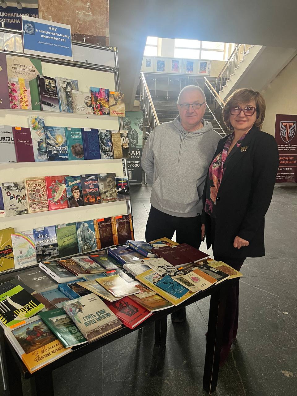 photo 5274133798868161723 y