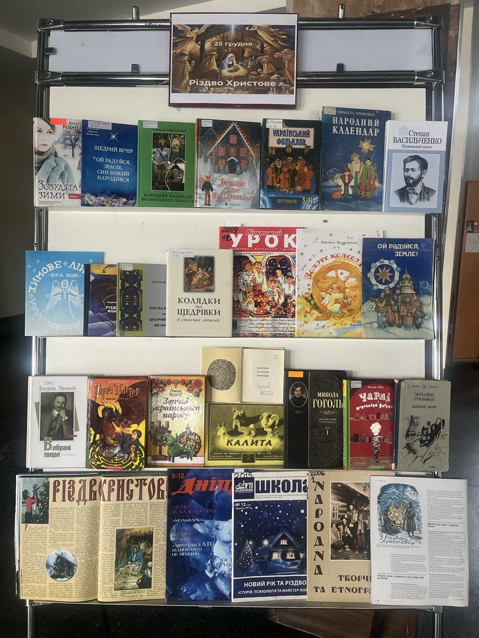 photo 5357054984400342672 y