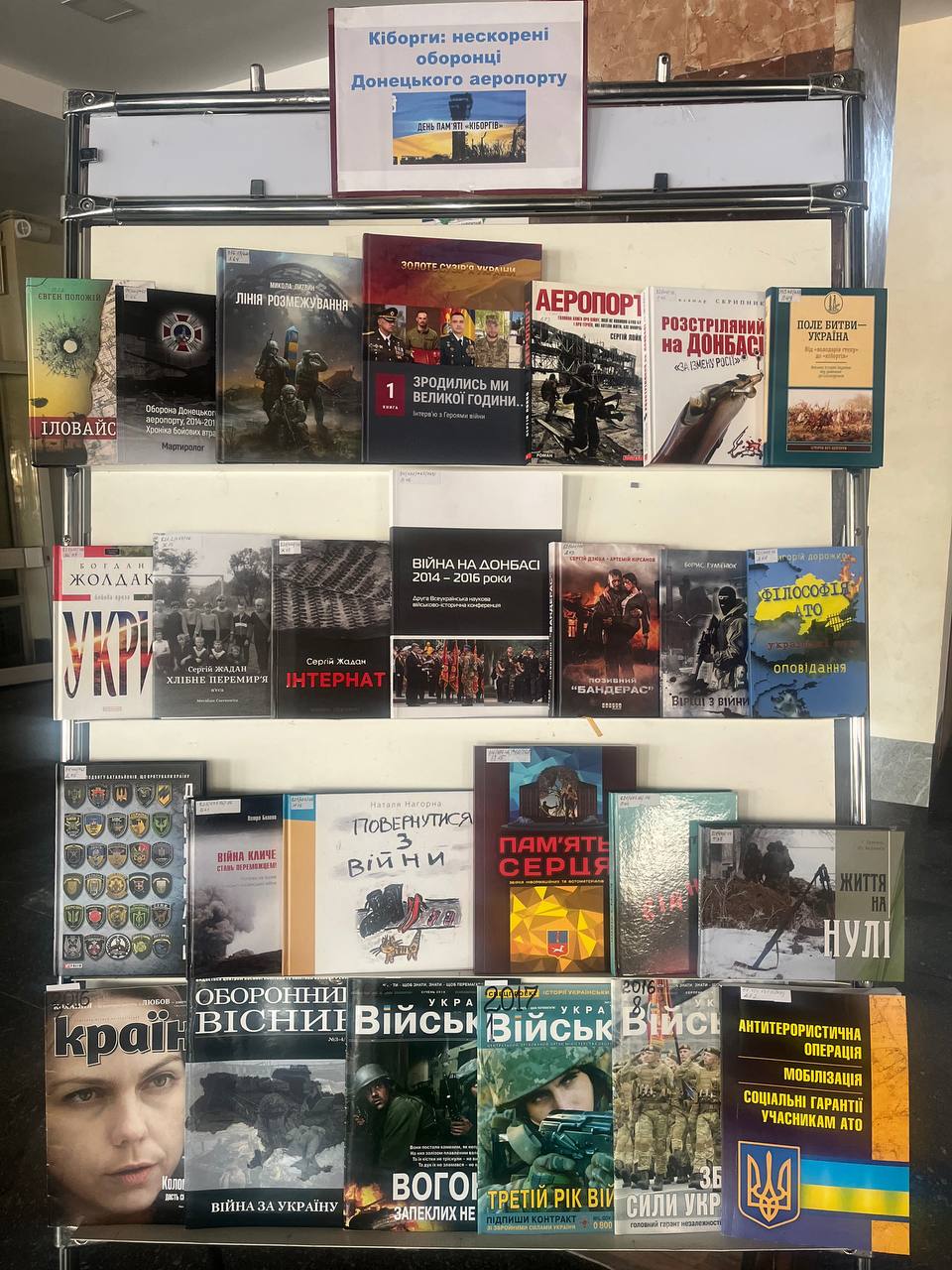 photo 5440543556587162464 y