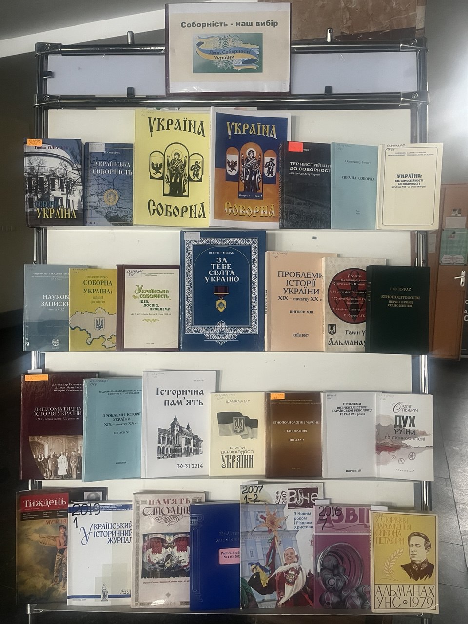 photo 5445357957227941545 y