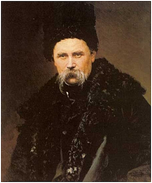 Т. Г. Шевченко