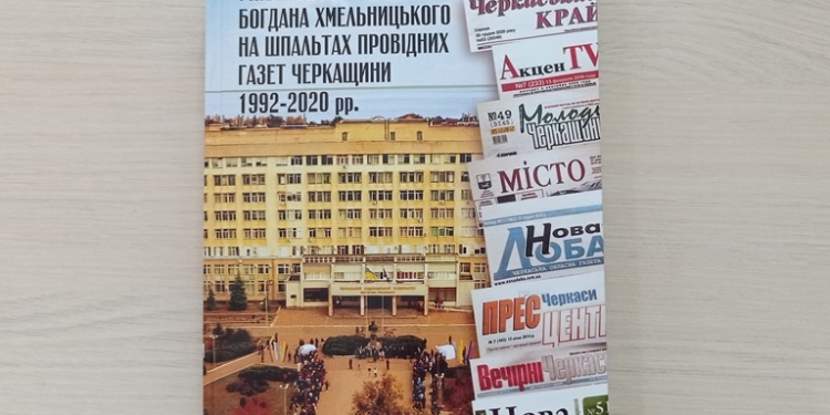 publ 1