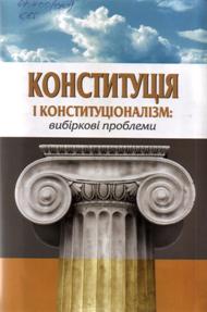Изображение 024
