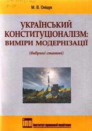 Изображение 025