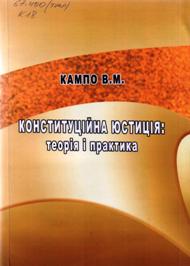 Изображение 026