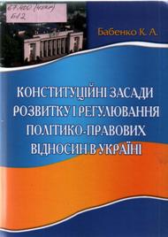 Изображение 027