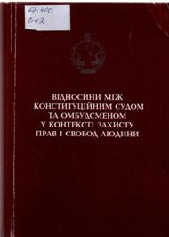 Изображение 031