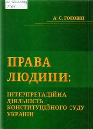 Изображение 032