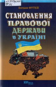 Изображение 033