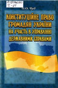 Изображение 034