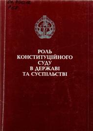 Изображение 035