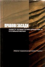 Изображение 036