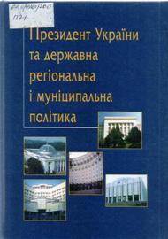 Изображение 037