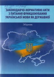 Изображение 038